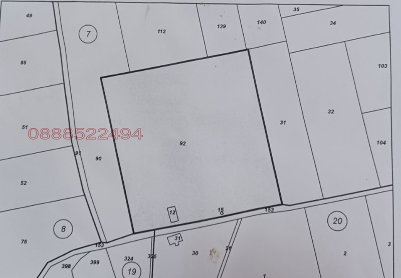 Продава  Парцел област Пловдив , гр. Брезово , 40014 кв.м | 55386807