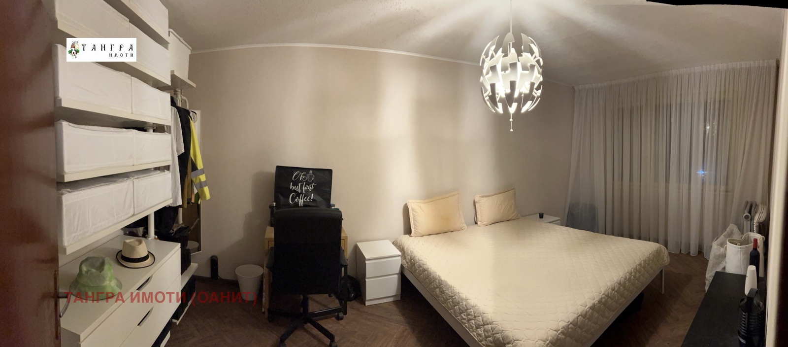 Продава 3-СТАЕН, гр. София, Младост 1, снимка 2 - Апартаменти - 52007340