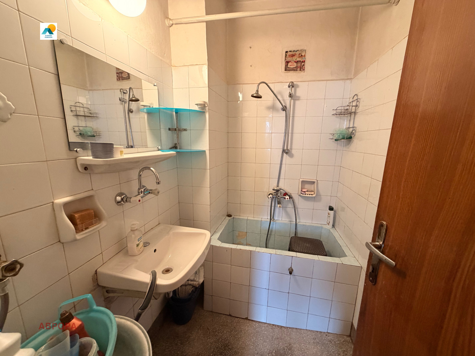 Продава 3-СТАЕН, гр. София, Красна поляна 2, снимка 14 - Апартаменти - 53947766