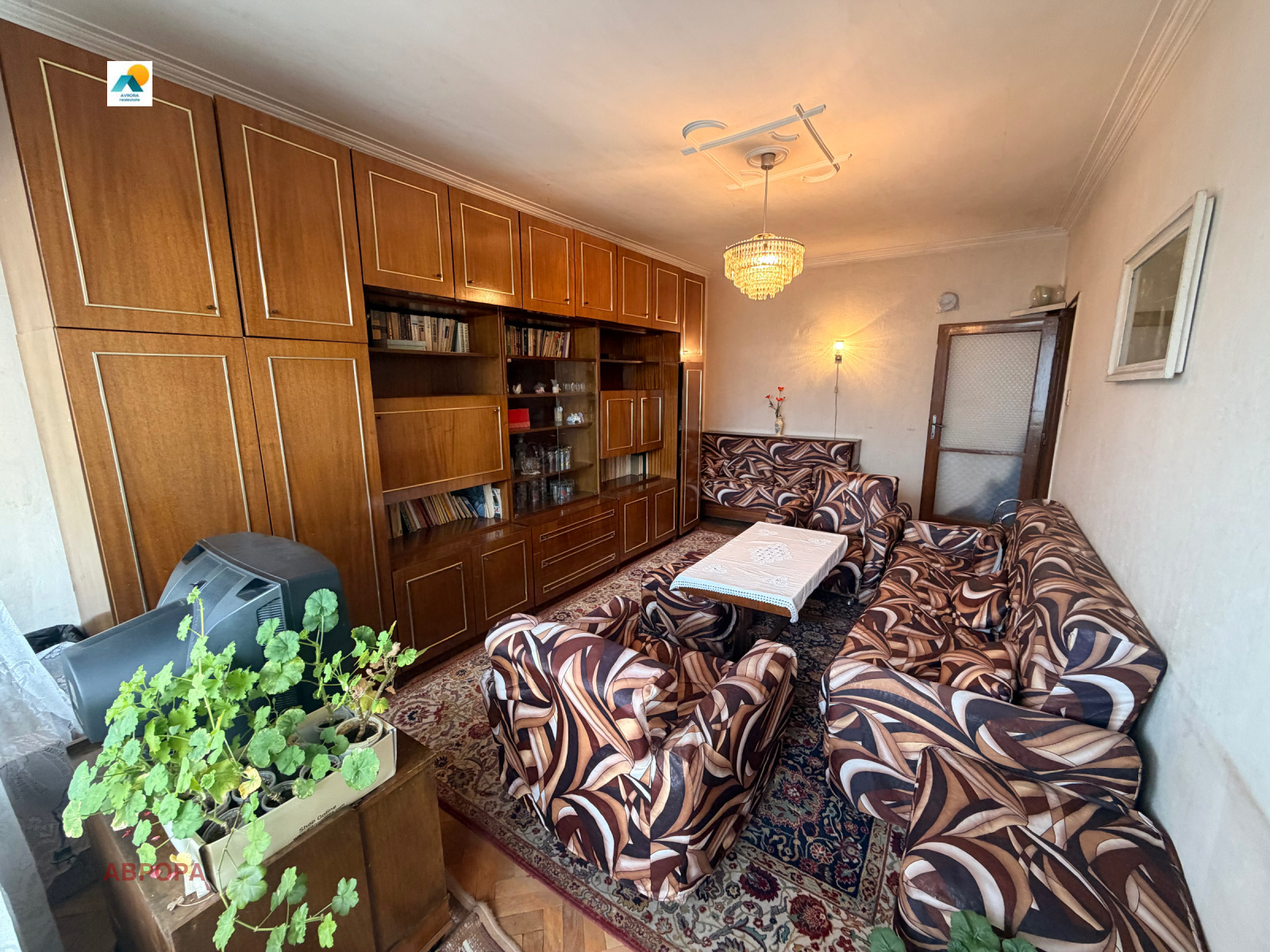 Продава 3-СТАЕН, гр. София, Красна поляна 2, снимка 2 - Апартаменти - 53947766