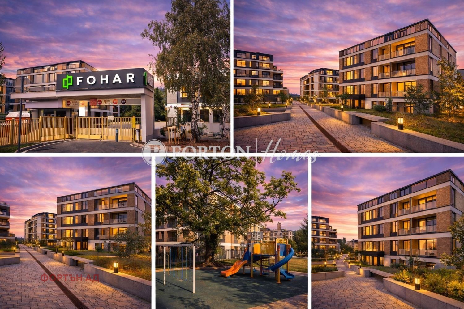 Продава 3-СТАЕН, гр. София, Бояна, снимка 4 - Апартаменти - 55654647