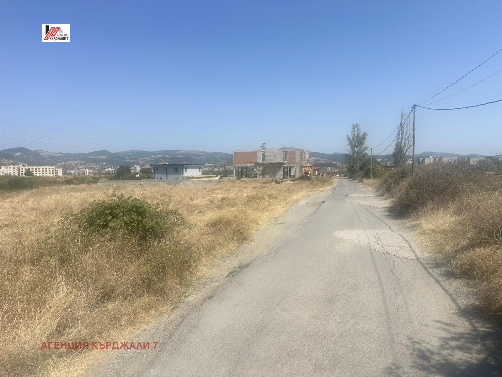 Продава ПАРЦЕЛ, гр. Кърджали, Веселчане, снимка 7 - Парцели - 55735177
