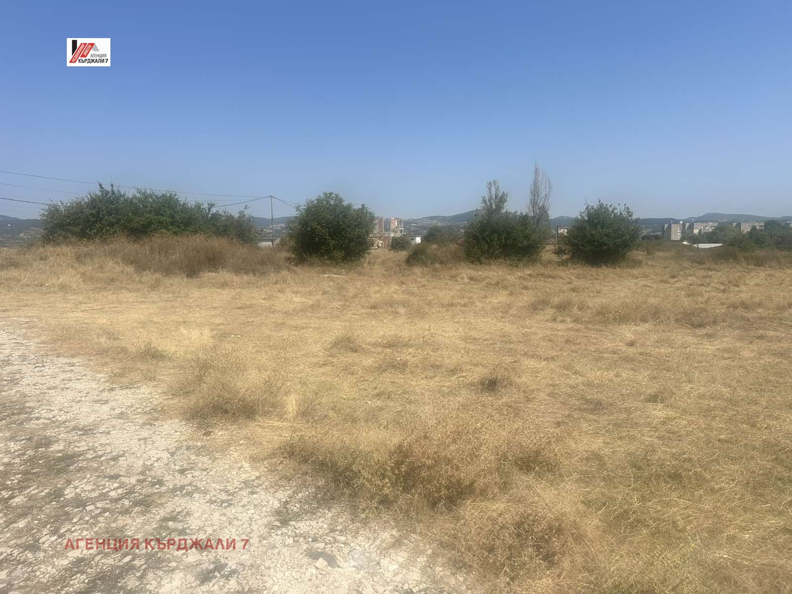 Продава ПАРЦЕЛ, гр. Кърджали, Веселчане, снимка 4 - Парцели - 55735177