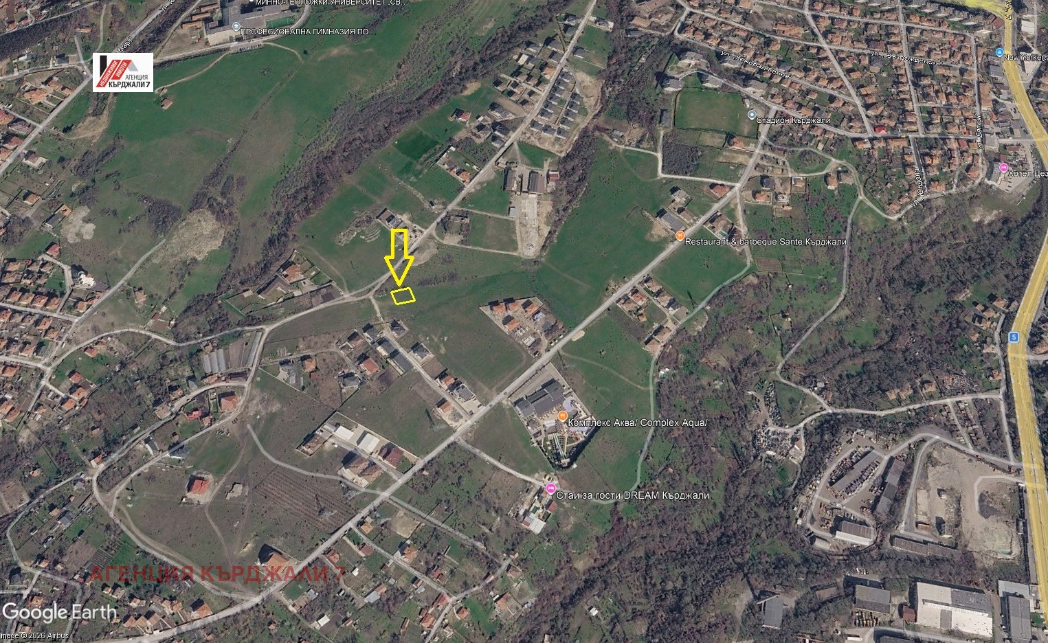 Продава ПАРЦЕЛ, гр. Кърджали, Веселчане, снимка 2 - Парцели - 55735177