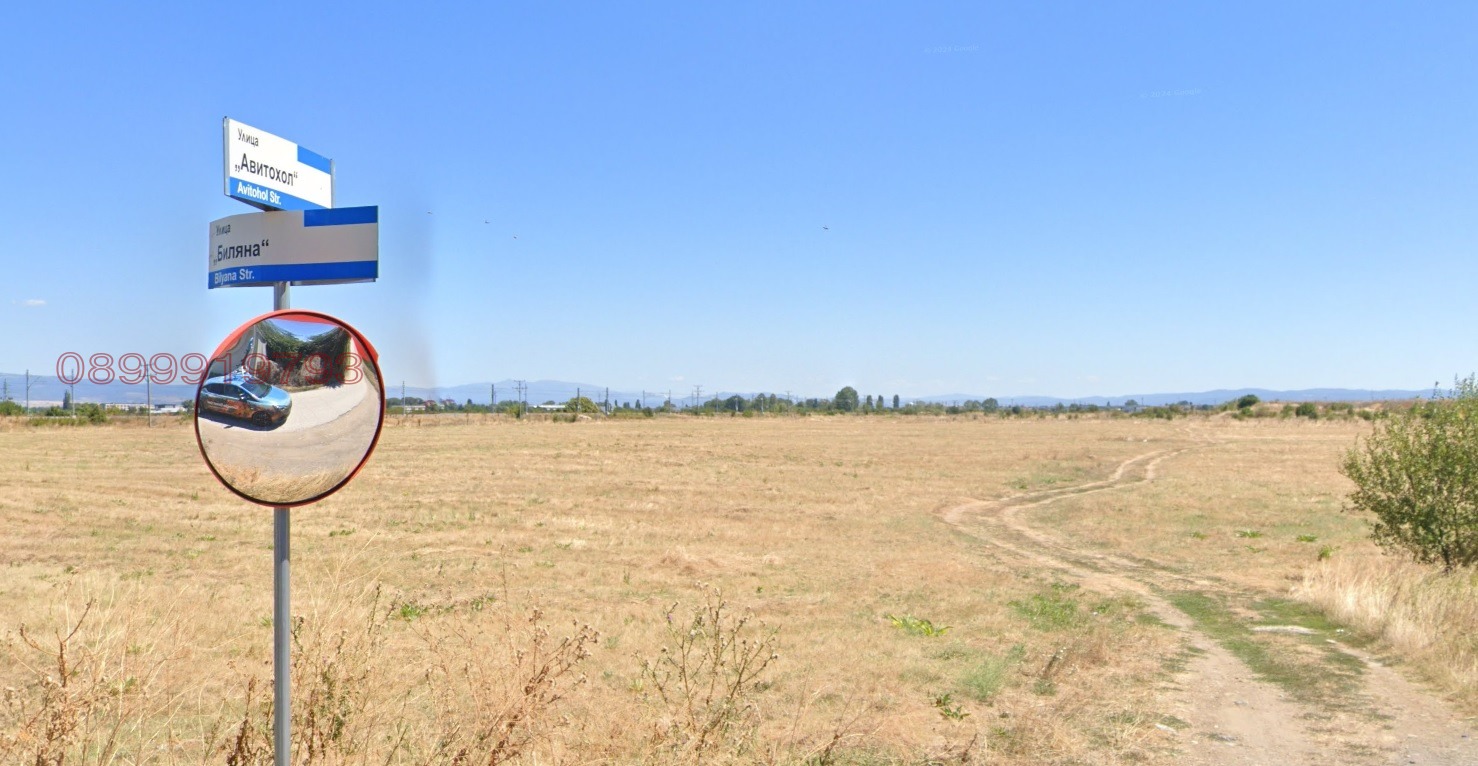 Продава ПАРЦЕЛ, гр. София, Димитър Миленков