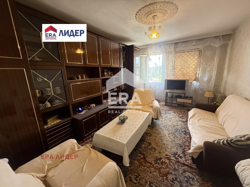 ������� 3-����� | Imot.bg � ����������� 1