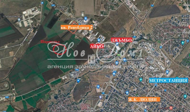 Продава ПАРЦЕЛ | Imot.bg — изображение 1