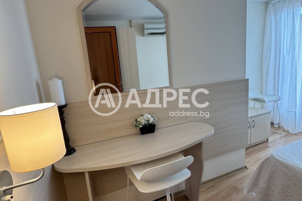 ������� 2-����� | Imot.bg � ����������� 15