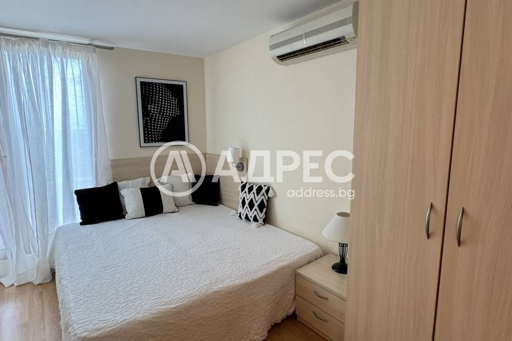 ������� 2-����� | Imot.bg � ����������� 16