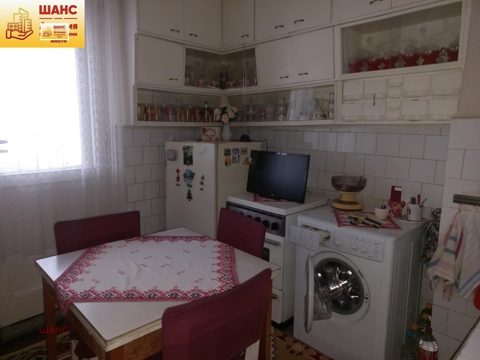 ������� 3-����� | Imot.bg � ����������� 9