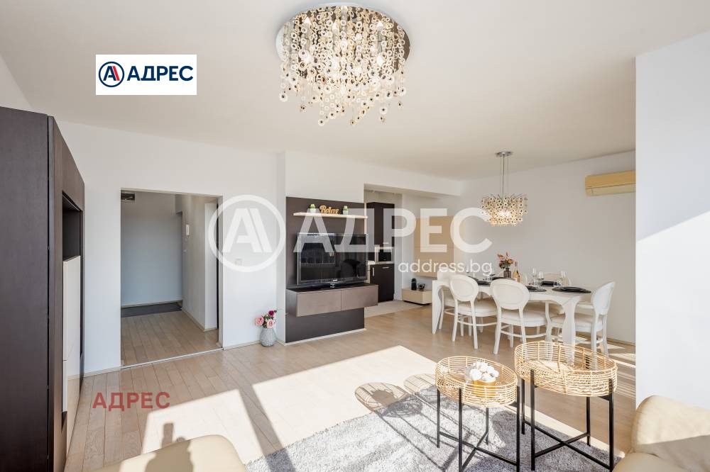 ������� 3-����� | Imot.bg � ����������� 8