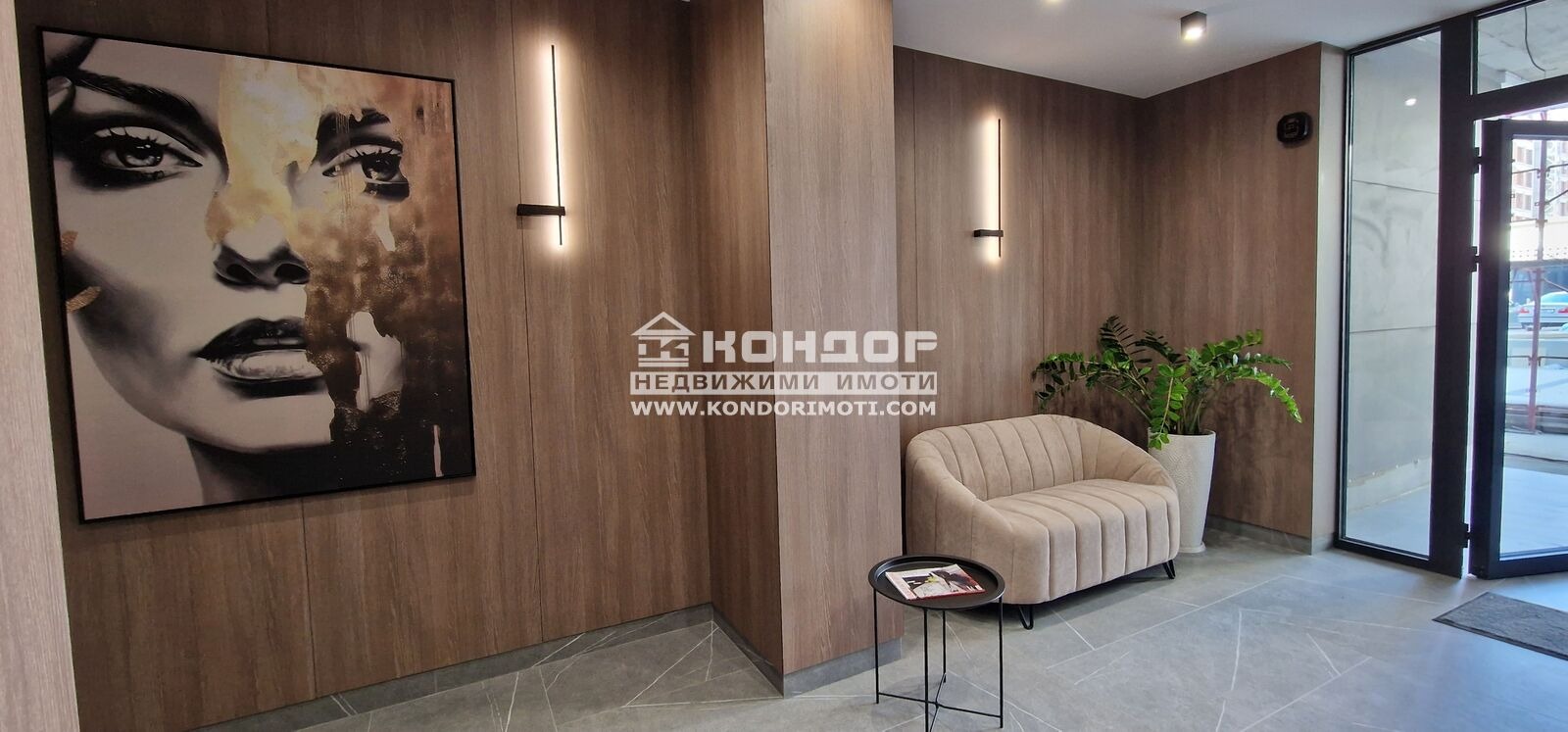 ������� 3-����� | Imot.bg � ����������� 9