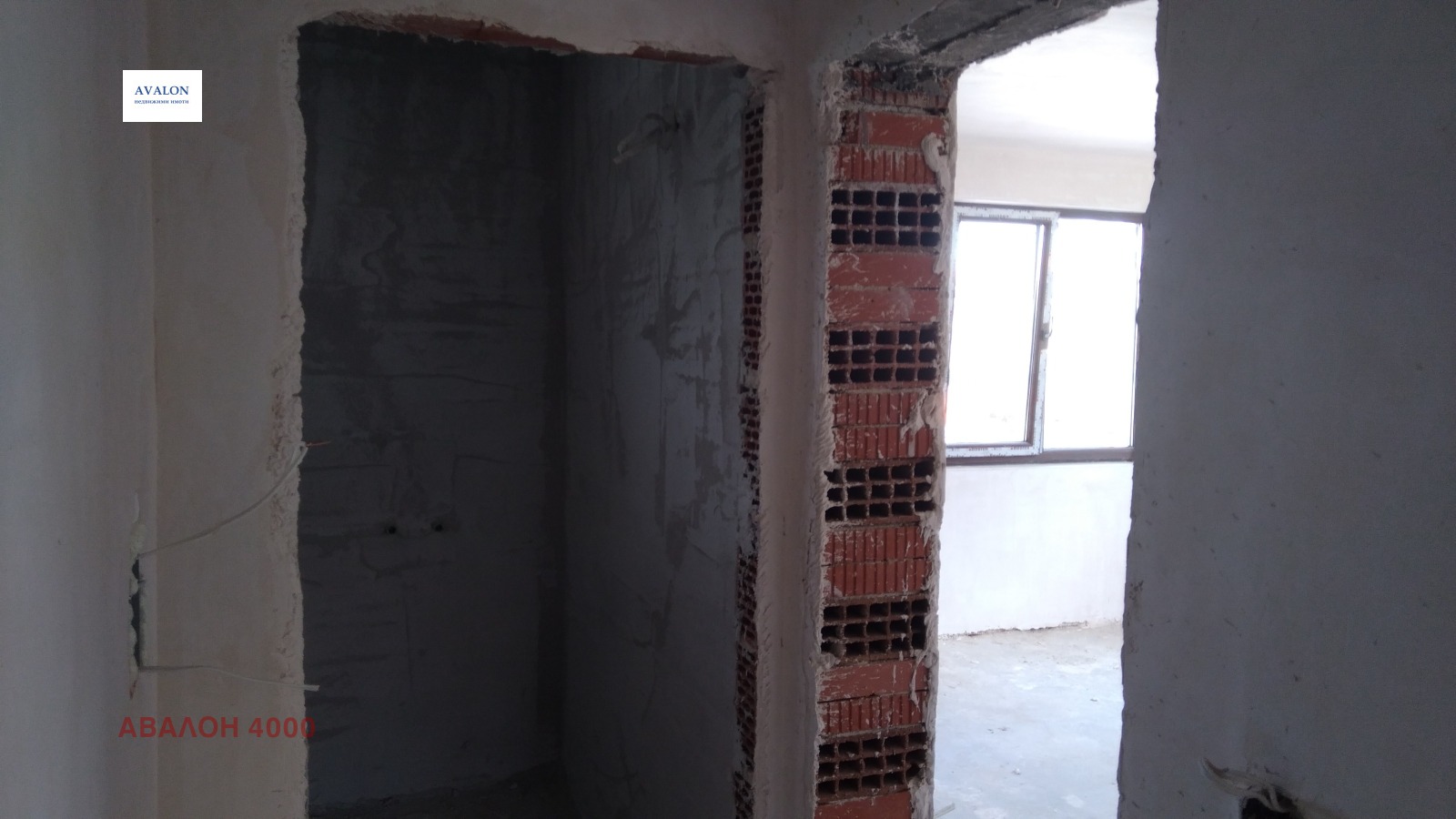 ������� 4-����� | Imot.bg � ����������� 6