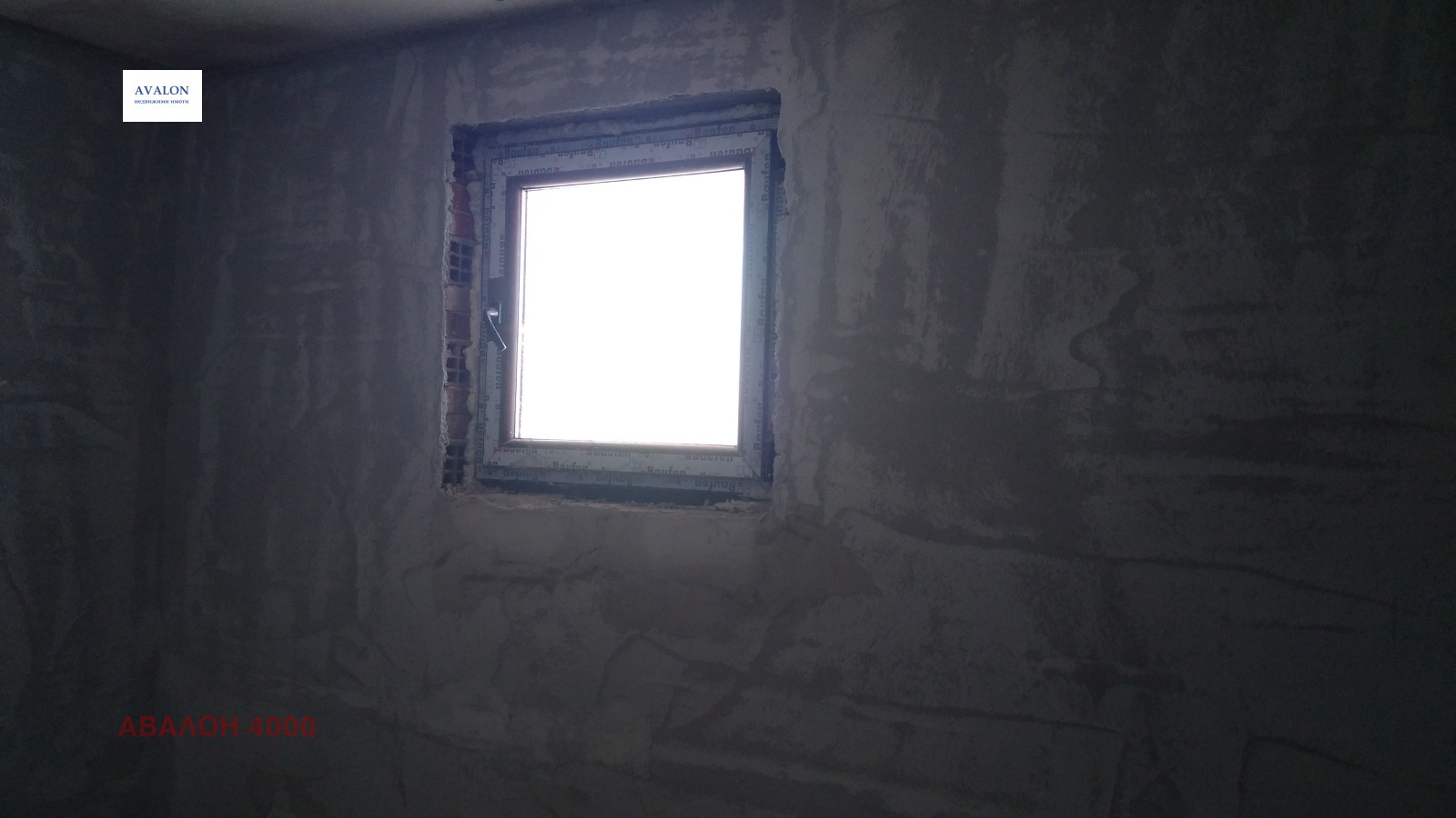 ������� 4-����� | Imot.bg � ����������� 8