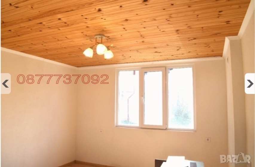 ������� ���� �� ���� | Imot.bg � ����������� 15