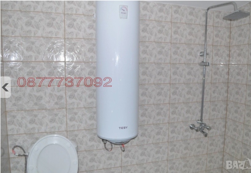 ������� ���� �� ���� | Imot.bg � ����������� 5