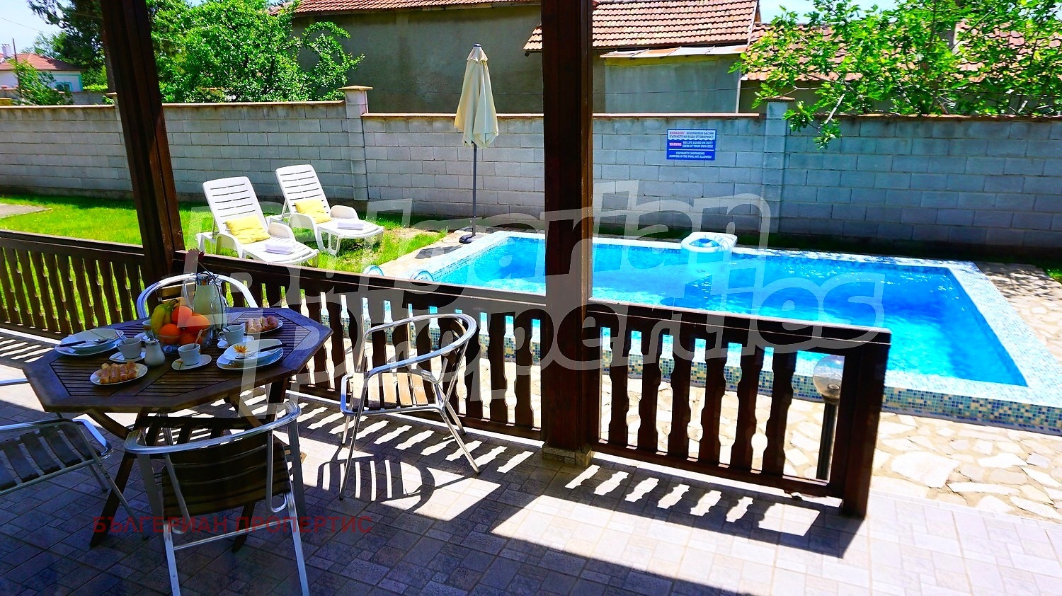 ������� ���� | Imot.bg � ����������� 4