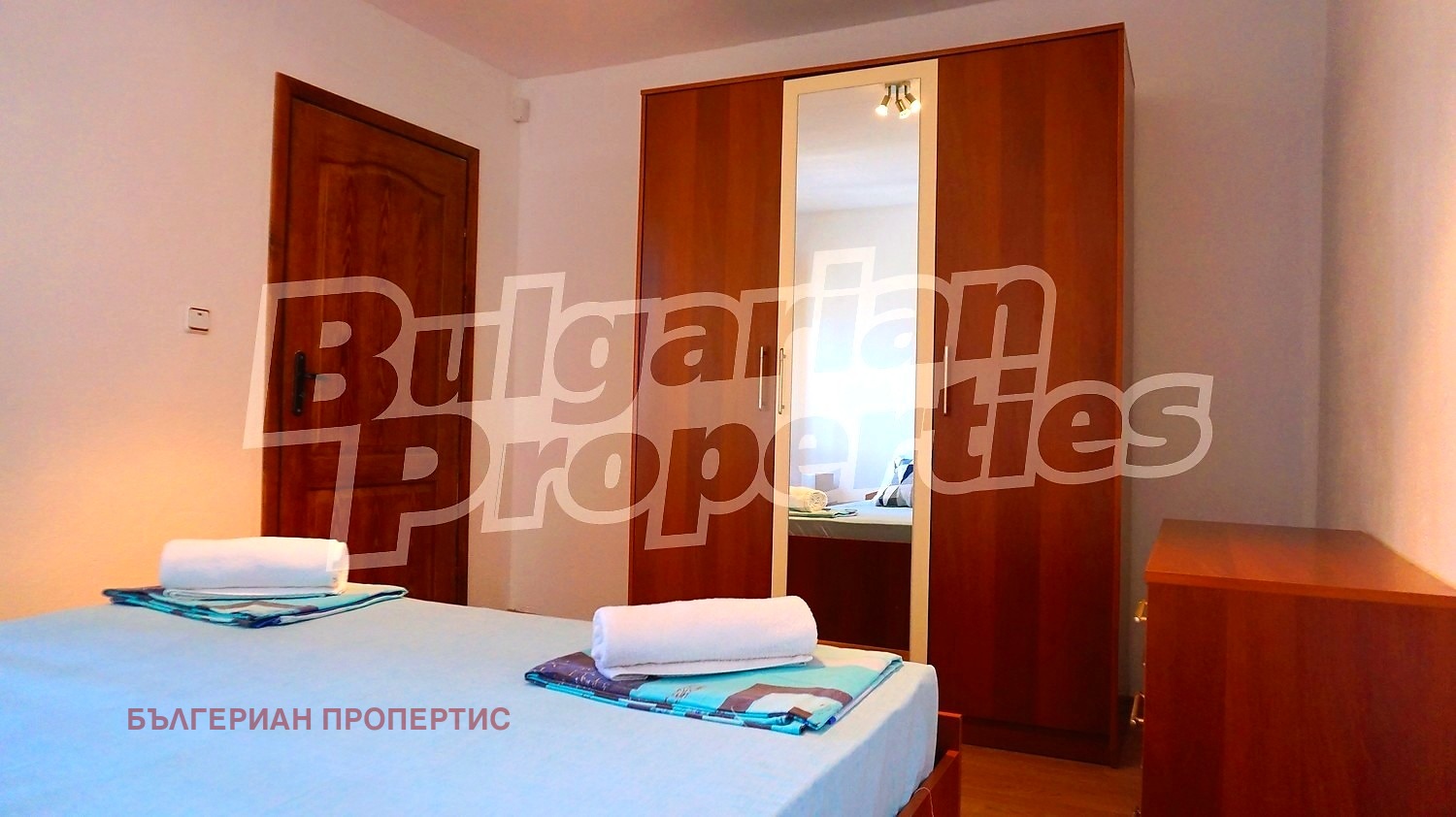 ������� ���� | Imot.bg � ����������� 5