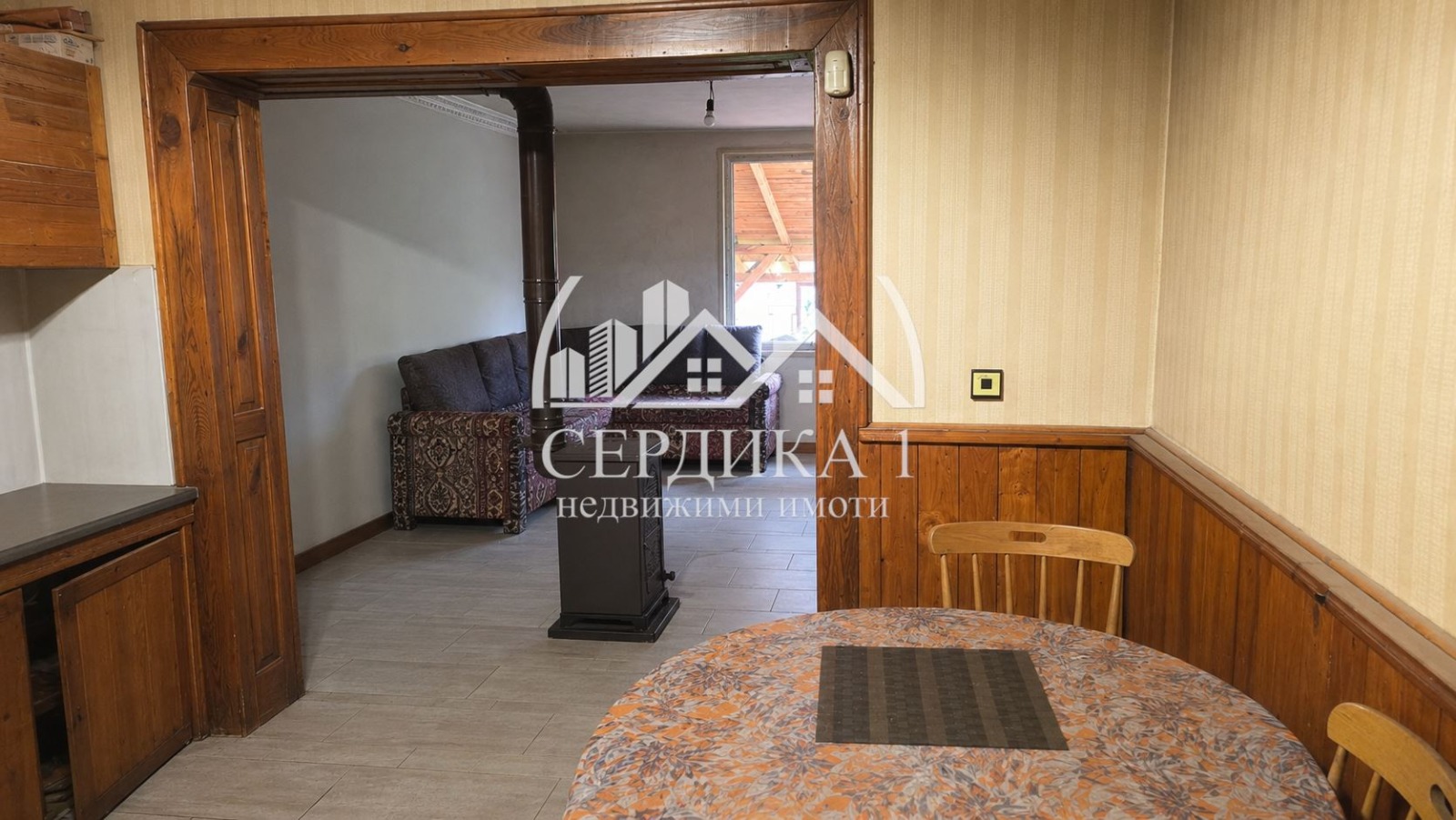 ������� ���� | Imot.bg � ����������� 1