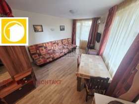 ������� 1-����� | Imot.bg � ����� ������ 3