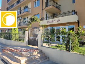 ������� 1-����� | Imot.bg � ����� ������ 15