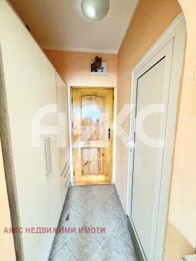 ������� 1-����� | Imot.bg � ����� ������ 5