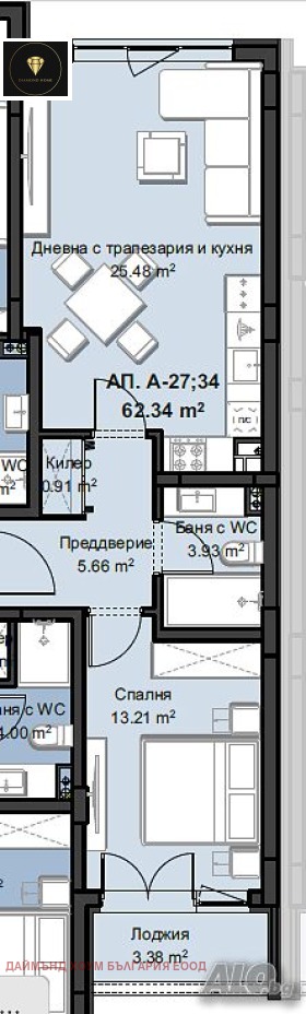 À venda  1 quarto Plovdiv , Hristo Smirnenski , 78 m² | 81281076 - imagem [2]