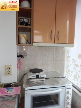 ������� 3-����� | Imot.bg � ����� ������ 11