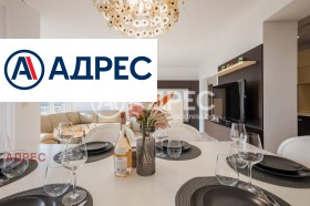 ������� 3-����� | Imot.bg � ����� ������ 10
