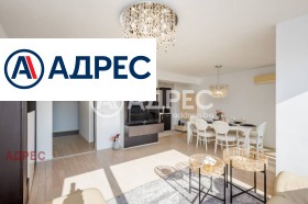 ������� 3-����� | Imot.bg � ����� ������ 8