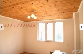 ������� ���� �� ���� | Imot.bg � ����� ������ 15