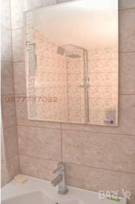 ������� ���� �� ���� | Imot.bg � ����� ������ 7