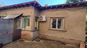 House Slana bara, region Vidin 13