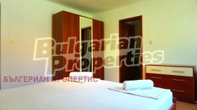 ������� ���� | Imot.bg � ����� ������ 16