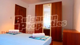 ������� ���� | Imot.bg � ����� ������ 5