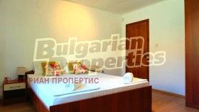 ������� ���� | Imot.bg � ����� ������ 17