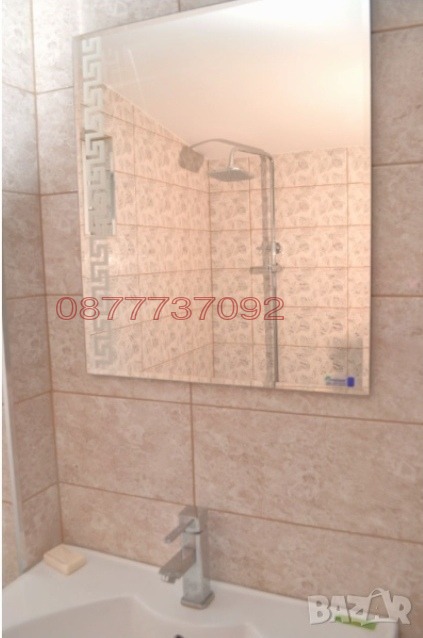 Продава ЕТАЖ ОТ КЪЩА, гр. Смолян, Стар център, снимка 6 - Етаж от къща - 52976964