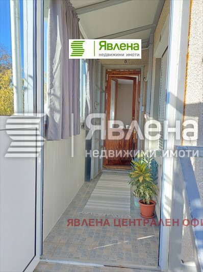 Продава КЪЩА, с. Опицвет, област София област, снимка 9 - Къщи - 47414730