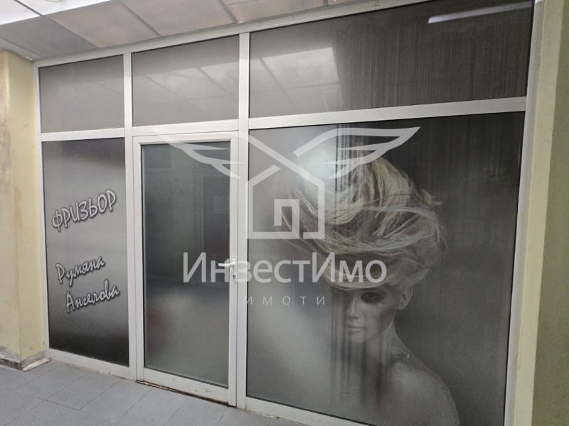 For Sale  Shop Sofia , Mladost 1 , 16 sq.m | 93271579 - image [4]