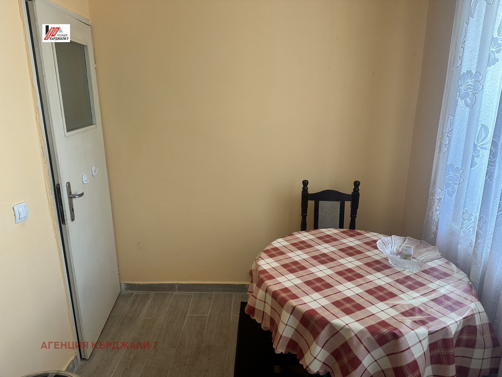 Продава 2-СТАЕН, гр. Кърджали, Възрожденци, снимка 4 - Апартаменти - 55581646