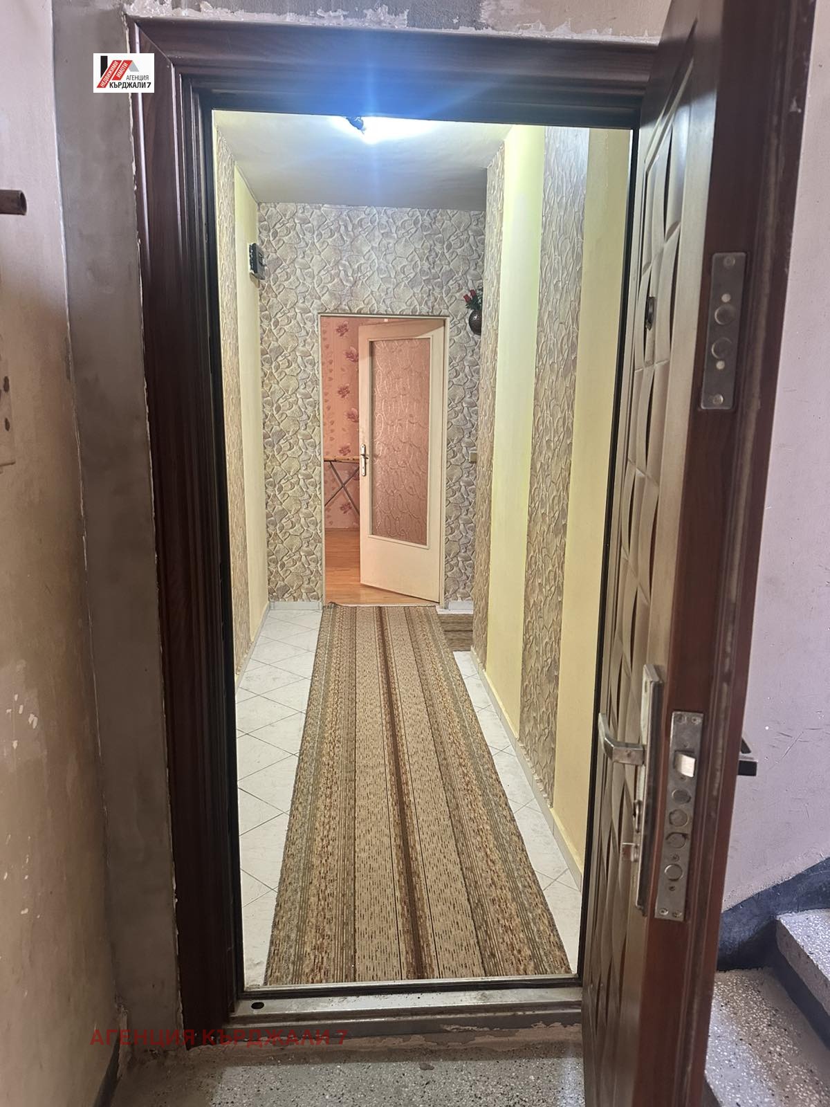 Продава 2-СТАЕН, гр. Кърджали, Възрожденци, снимка 8 - Апартаменти - 55581646