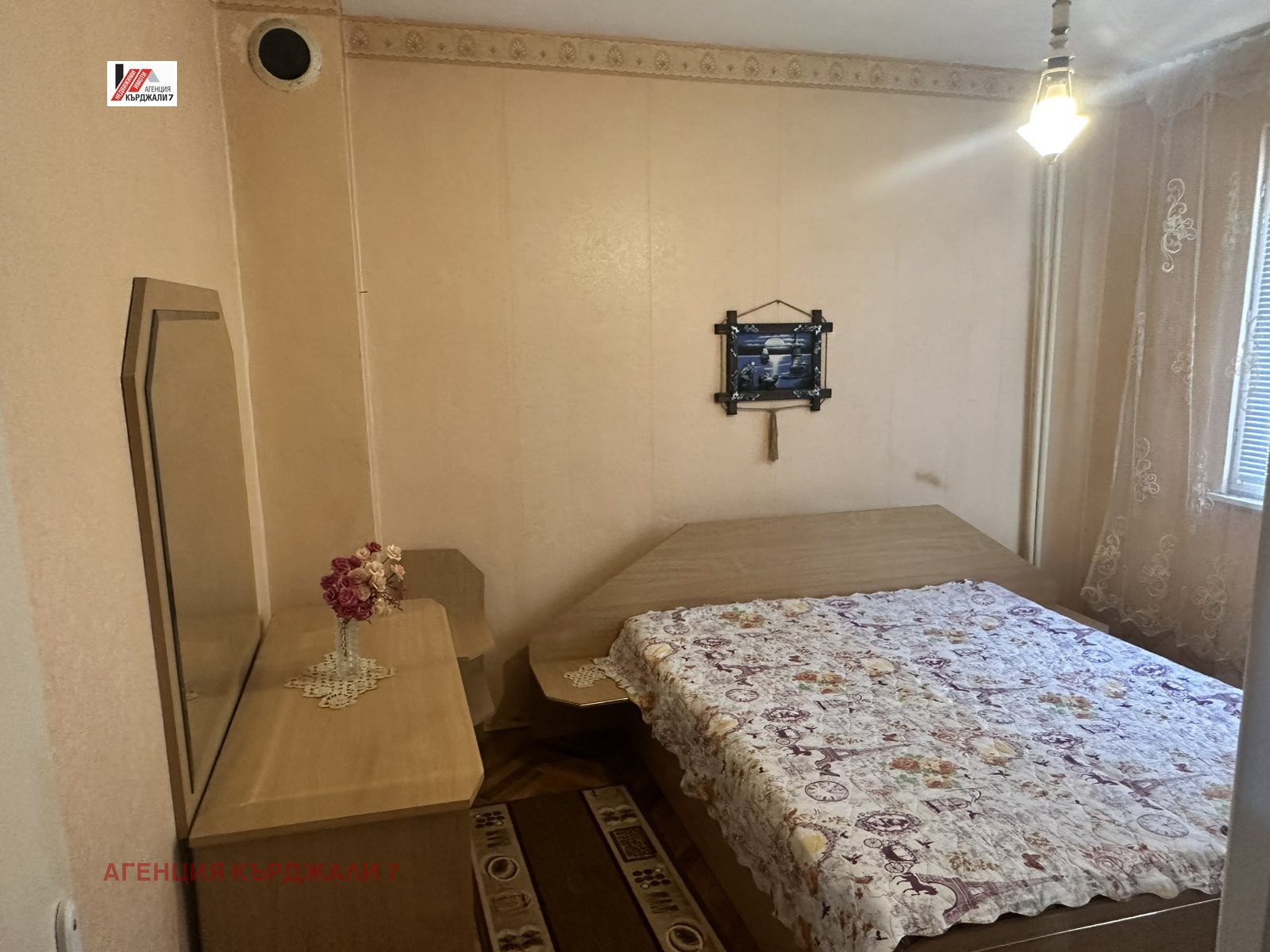 Продава 2-СТАЕН, гр. Кърджали, Възрожденци, снимка 9 - Апартаменти - 55581646
