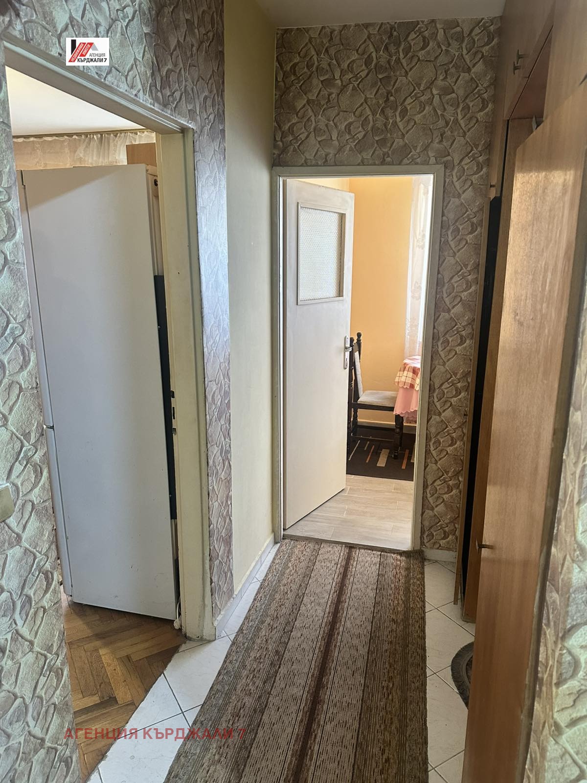 Продава 2-СТАЕН, гр. Кърджали, Възрожденци, снимка 7 - Апартаменти - 55581646