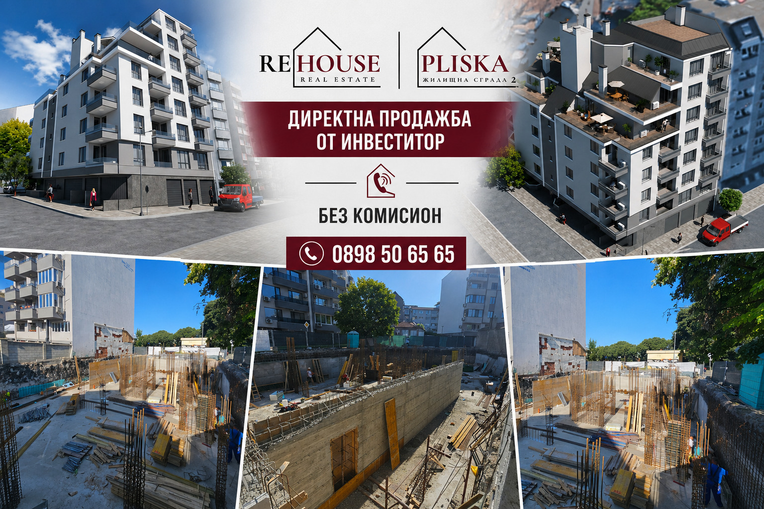 Продава 3-СТАЕН, гр. Варна, Погреби, снимка 6 - Апартаменти - 54262734