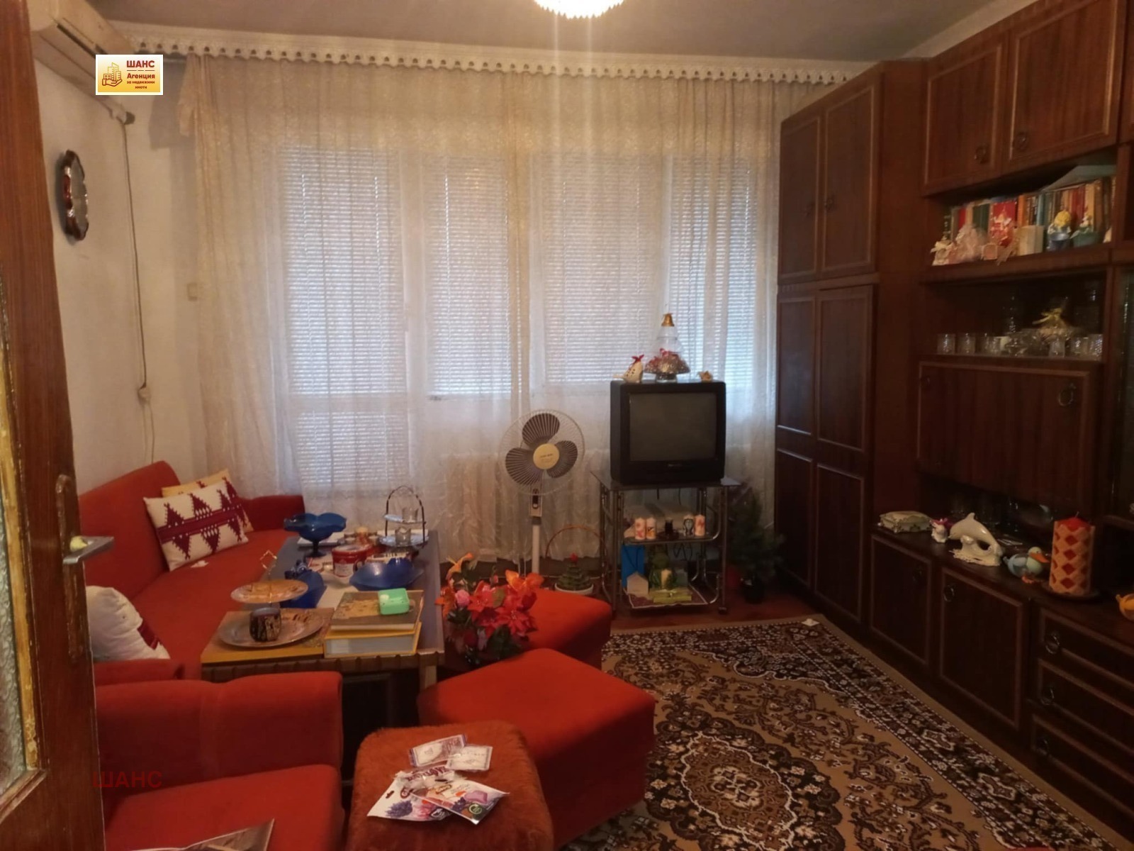 Продава 3-СТАЕН, гр. Плевен, Мара Денчева