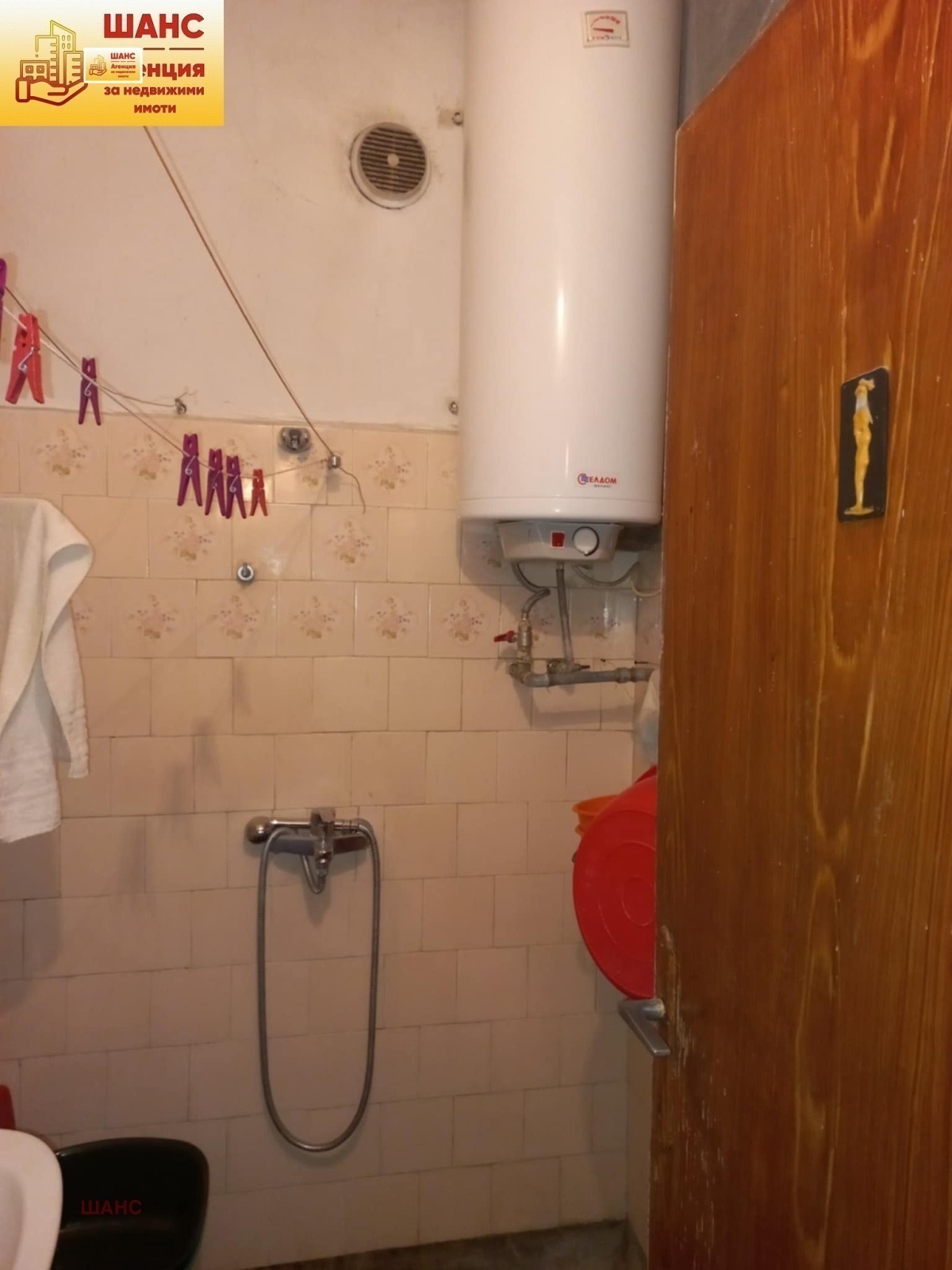Продава 3-СТАЕН, гр. Плевен, Мара Денчева, снимка 10 - Апартаменти - 56099619