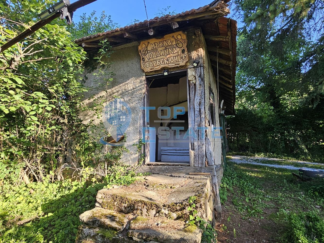 Продава КЪЩА, с. Яковци, област Велико Търново, снимка 15 - Къщи - 55406609