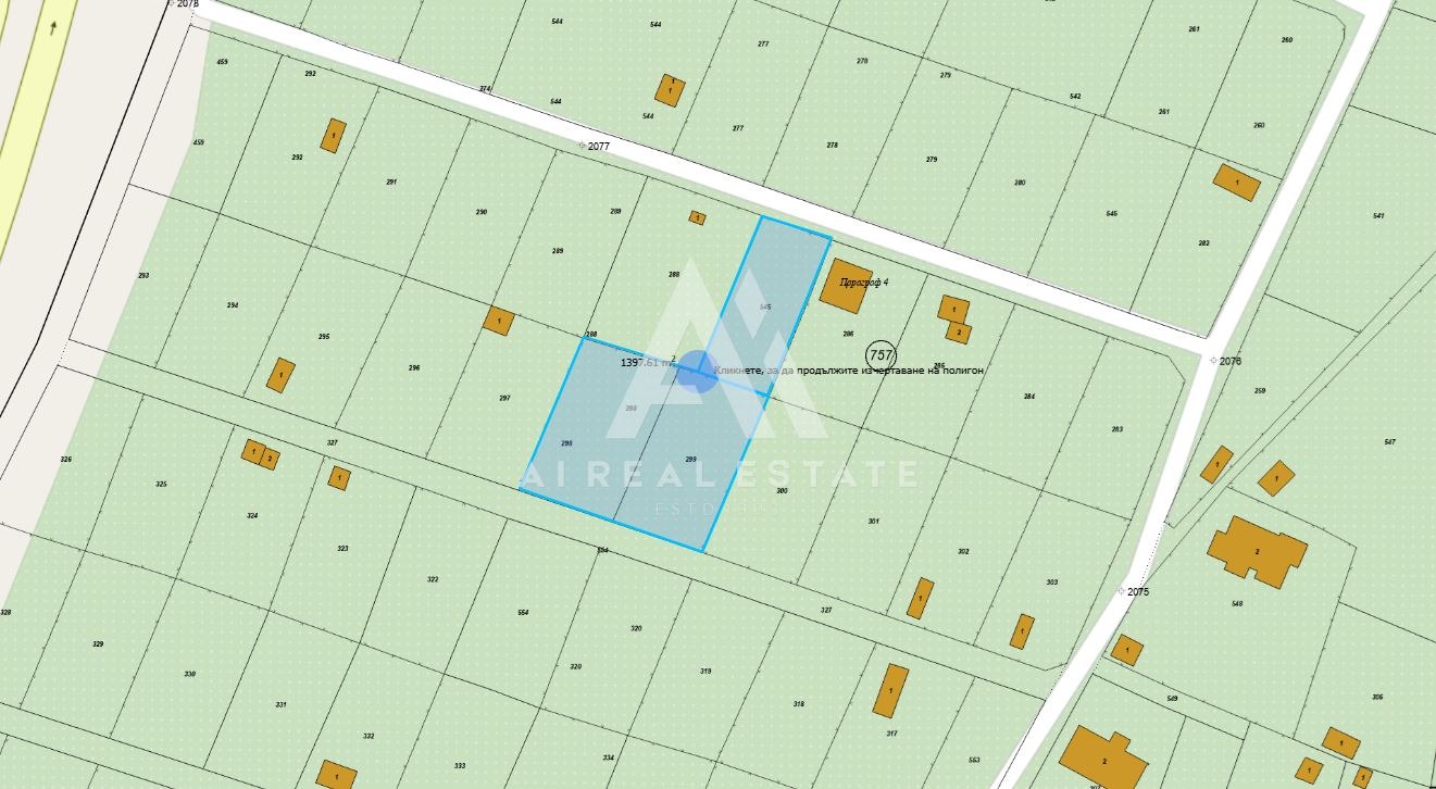 Продава ПАРЦЕЛ, гр. Плевен, м-т Стражата, снимка 5 - Парцели - 54149433