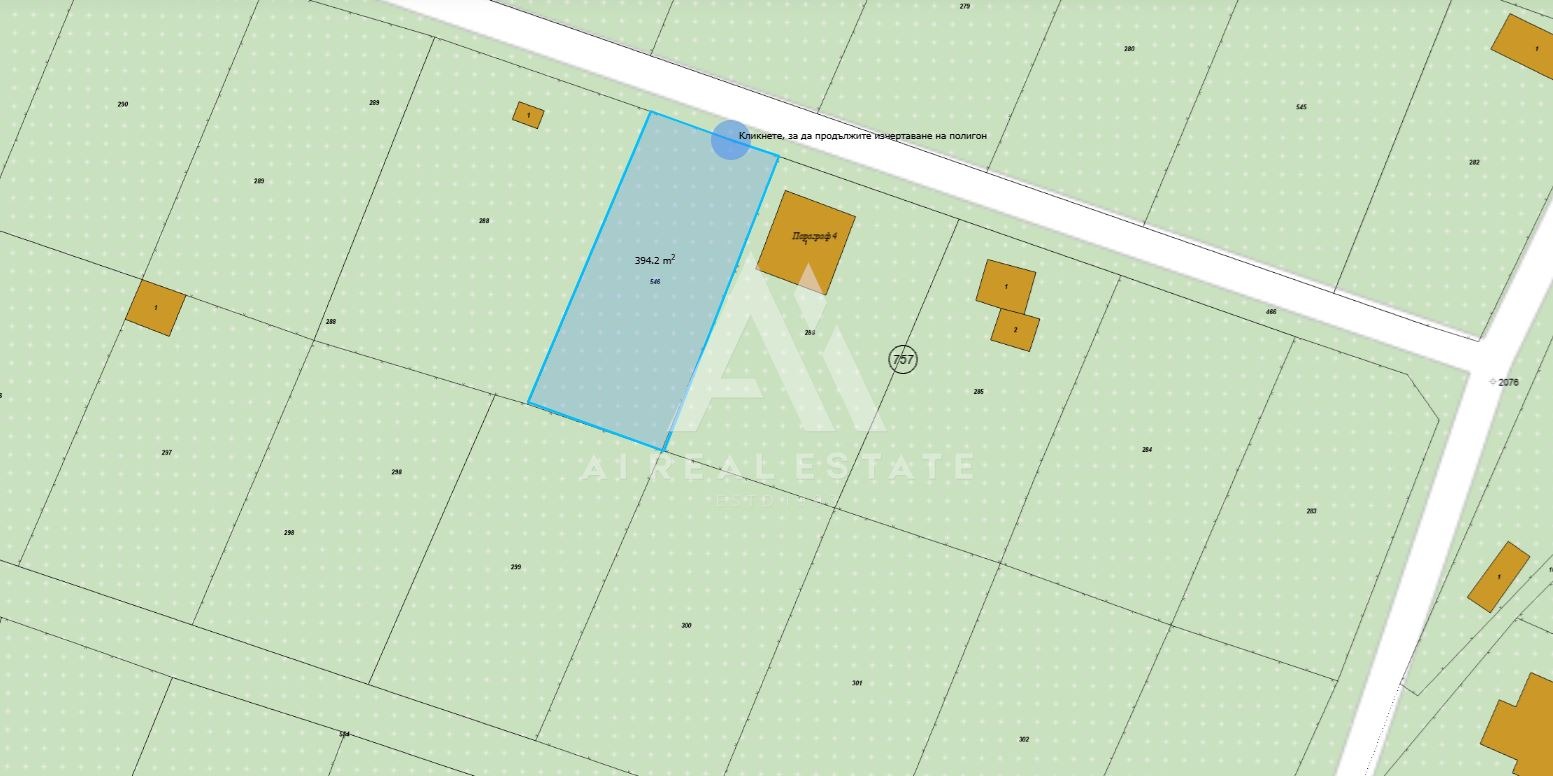 Продава ПАРЦЕЛ, гр. Плевен, м-т Стражата, снимка 2 - Парцели - 54149433