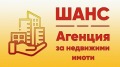 Продава 3-СТАЕН, гр. Плевен, Мара Денчева, снимка 16